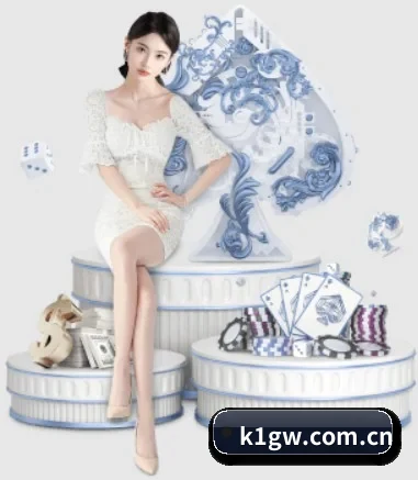 k1体育官方网站 APP